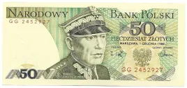 50-zl-k-swierczewski-1988r-seria-gg-stan-unc