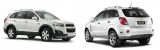hak-hol-chevrolet-captiva-13-homologacja-tak