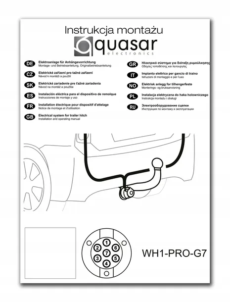 hak-hol-seat-ateca-16-odkr-rodzaj-kuli-odkrecana