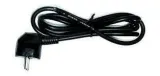 100-x-kabel-zasilajacy-pc