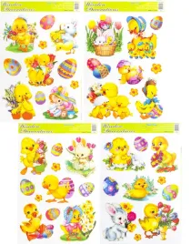 wielkanocny-witraz-ww-7-or-steg-5022