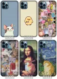 etui-na-apple-iphone-12-pro-wzory-memy-typ-plecki