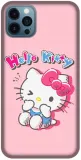 etui-na-apple-iphone-12-pro-wzory-hello-kitty-stan-opakowania-oryginalne