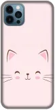 etui-na-apple-iphone-12-pro-wzory-top100-stan-nowy-kolor-wielokolorowy