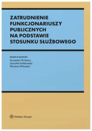 zatrudnienie-funkcjonariuszy-publicznych-na-
