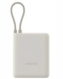 powerbank-z-kablem-xiaomi-33w-power-bank-10000mah-zintegrowany-kabel-bezowy