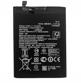 nowa-bateria-c11p1706-do-asus-zenfone-max-pro-m1-m2-5000mah