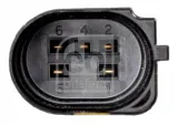 modul-egr-numer-katalogowy-oryginalu-hyundai-28420-2a770-kia-28420-2a770