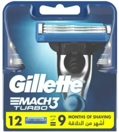 gillette-mach3-turbo-wklady-12szt
