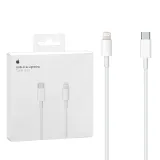 appe-kabel-usb-typ-c-lightning-2m-do-iphone-box-mkq42am-a