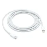 appe-kabel-usb-typ-c-lightning-2m-do-iphone-box-mkq42am-a-stan-nowy