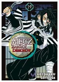 miecz-zabojcy-demonow-tom-19-kimetsu-no-yaiba
