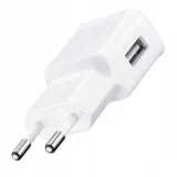 oryginalna-ladowarka-samsung-eta-u90ewe-u90ebe-2a-marka-samsung