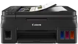 canon-pixma-g4511