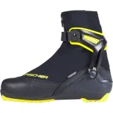 rc5-skate-rozmiar-40-kod-producenta-s15421