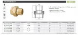srubunek-prosty-diamond-dn25-1-material-wykonania-mosiadz