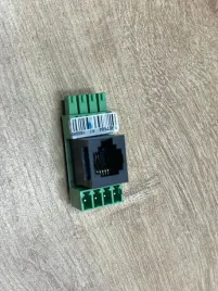 adapter-plum-el2adapter-v2