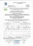 kociol-metal-fach-semax-basic-30-kw-kod-producenta-semax-basic-30