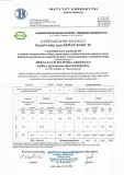 kociol-metal-fach-semax-basic-20-kw-kod-producenta-semax-basic-20