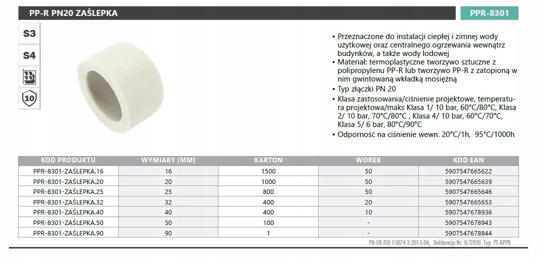 zaslepka-pp-32-mm-diamond