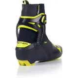 rcs-skate-rozmiar-44-kod-producenta-s15222