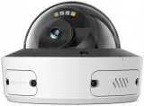 kamera-tp-link-insight-s245-kod-producenta-insight-s245-2-8mm