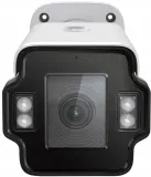 kamera-tp-link-insight-s345zi-stan-nowy