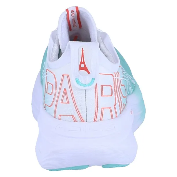 gel-nimbus-27-kod-producenta-1011c105400-marka-asics