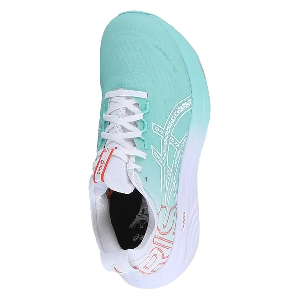 gel-nimbus-27-marka-asics-kod-producenta-1011c105400
