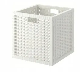 ikea-branas-kosz-wklad-do-kallax-pojemnik-bialy-32x34x32-cm