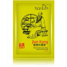 plastry-przeciwzapalne-przeciwbolowe-jian-kang-tiande-bol-plecow-ciala