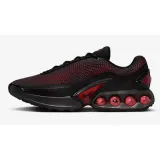 air-max-marka-nike