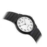 mq247b3-kod-producenta-mq247b3