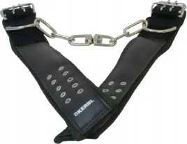 peta-z-wysciolka-do-blokowania-nog-vv10284