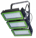lampa-wielofunkcyjna-led-345985-stan-nowy