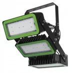 lampa-wielofunkcyjna-led-345985-moc-150-w