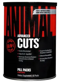 universal-animal-cuts-spalacz-tluszczu-legenda