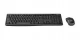 zestaw-logitech-mk270-920-004508-stan-nowy