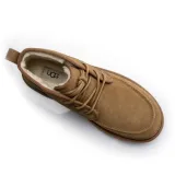 neumel-moc-kod-producenta-1121645che