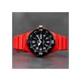 mrw200hc4b-kod-producenta-mrw200hc4b-marka-casio