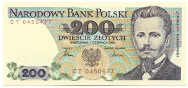 200-zl-j-dabrowski-1986r-ct-stan-unc-stan-emisyjny
