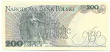200-zl-j-dabrowski-1982r-by-stan-unc-okres-1966-1993