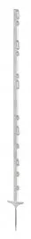 palik-ogrodzeniowy-titan-bialy-157-cm-ako-441801