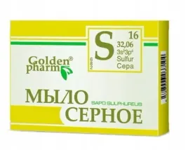 mydlo-siarkowe-w-kostce-70g-golden-pharm