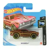 czerwony-69-chevelle-hot-wheels-2021-gtc46-uszkodzona-karta