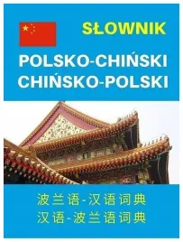 slownik-polsko-chinski-chinsko-polski-praca