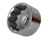 nasadka-klucz-12-kat-80mm-1-waga-z-opakowaniem-1-kg
