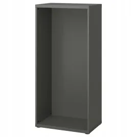 ikea-besta-obudowa-szafki-ciemnoszary-60x40x128-cm