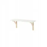 wspornik-scienny-sandshult-bialy-18x22cm-kod-producenta-603-999-02