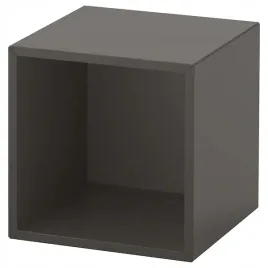 ikea-eket-szafka-ciemnoszara-35x35x35-cm